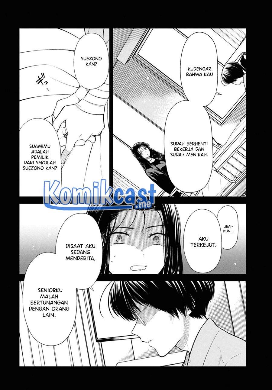 1-nen A-gumi no Monster Chap 49 - Next Chap 50