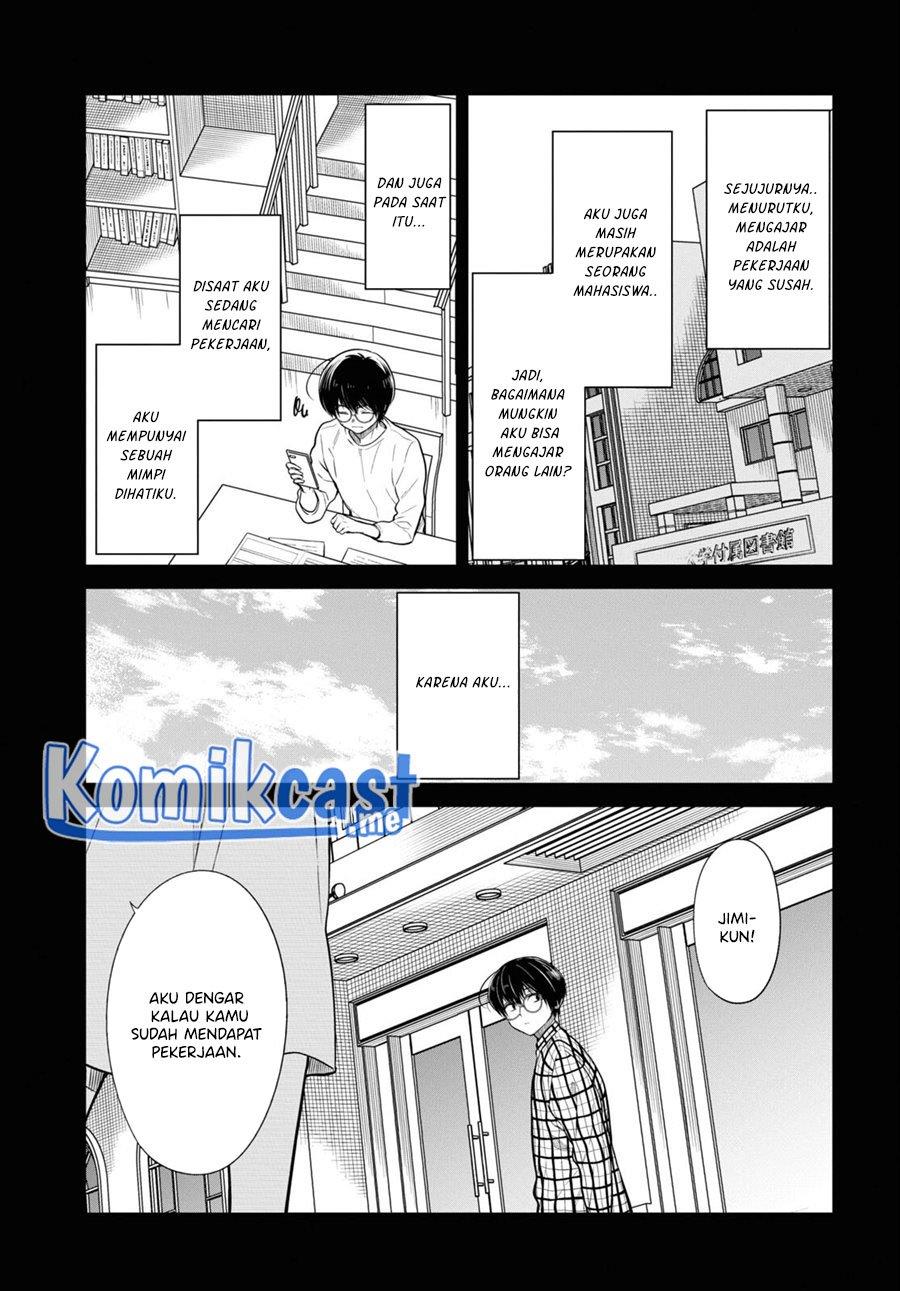 1-nen A-gumi no Monster Chap 49 - Next Chap 50