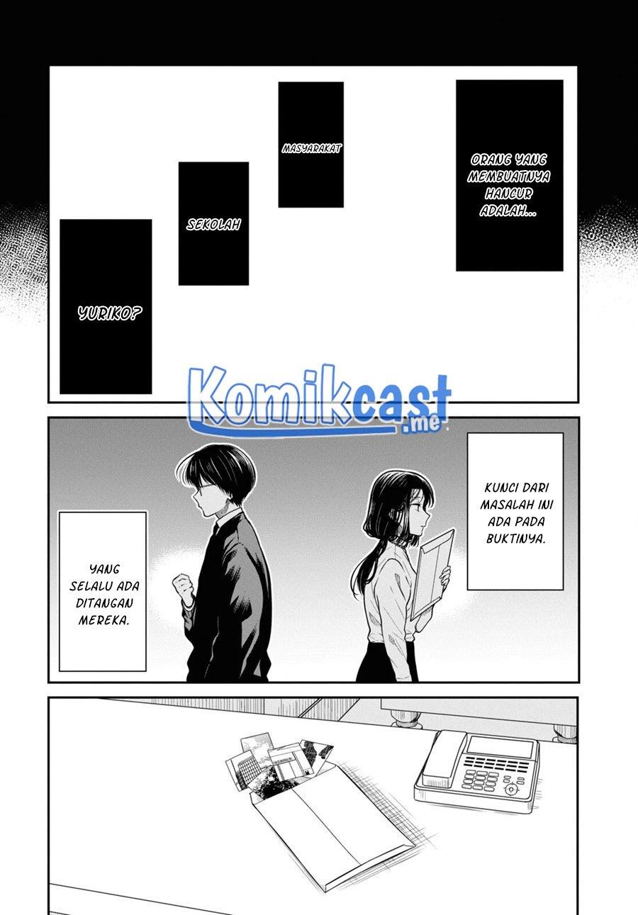 1-nen A-gumi no Monster Chap 49 - Next Chap 50