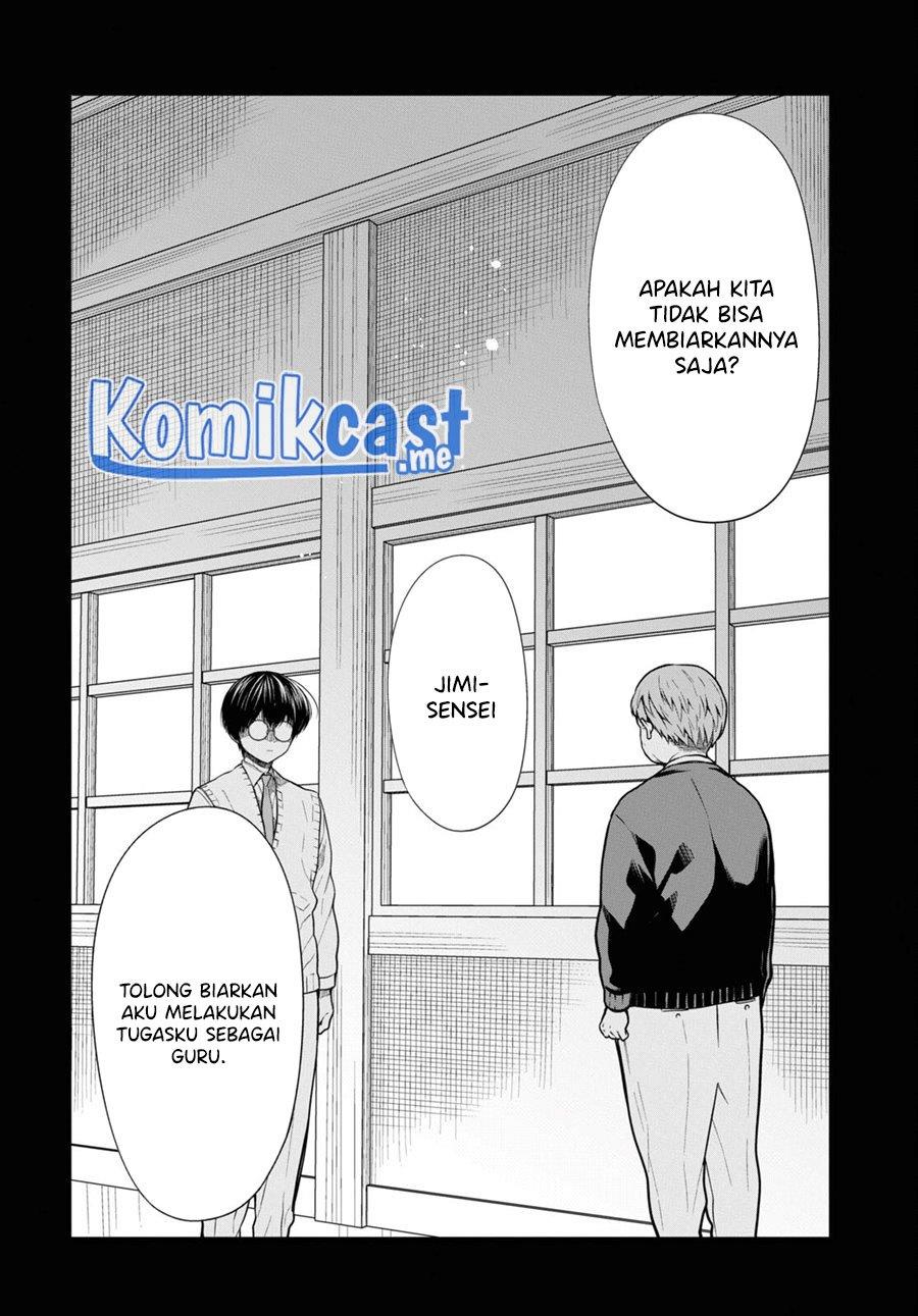1-nen A-gumi no Monster Chap 49 - Next Chap 50