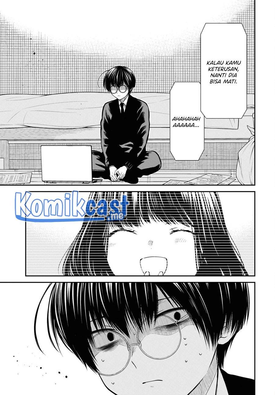 1-nen A-gumi no Monster Chap 49 - Next Chap 50