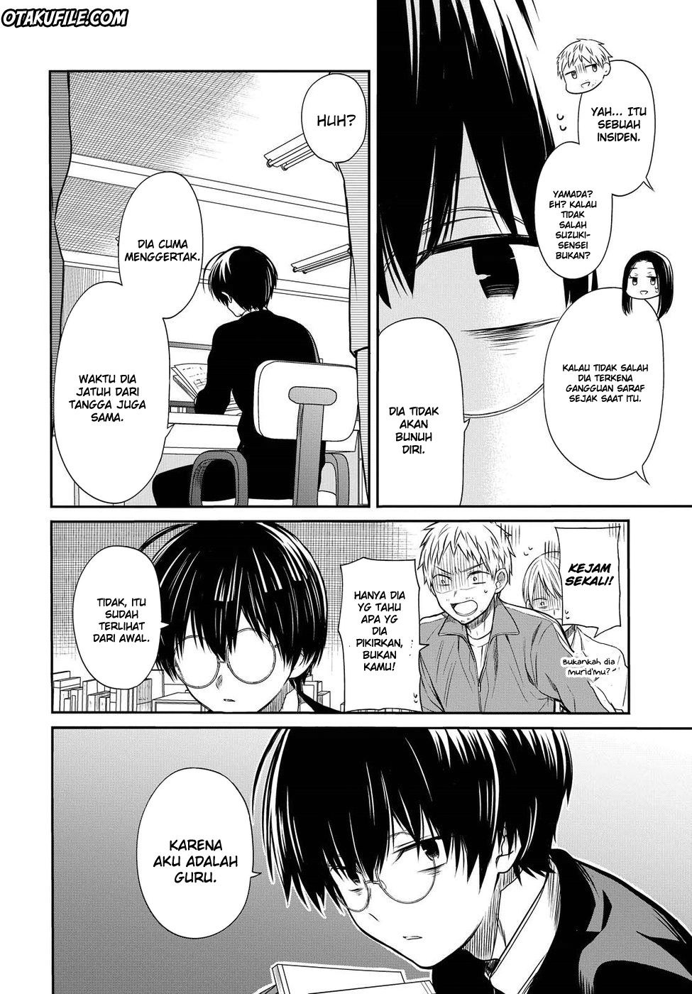 1-nen A-gumi no Monster Chap 4 - Next Chap 5