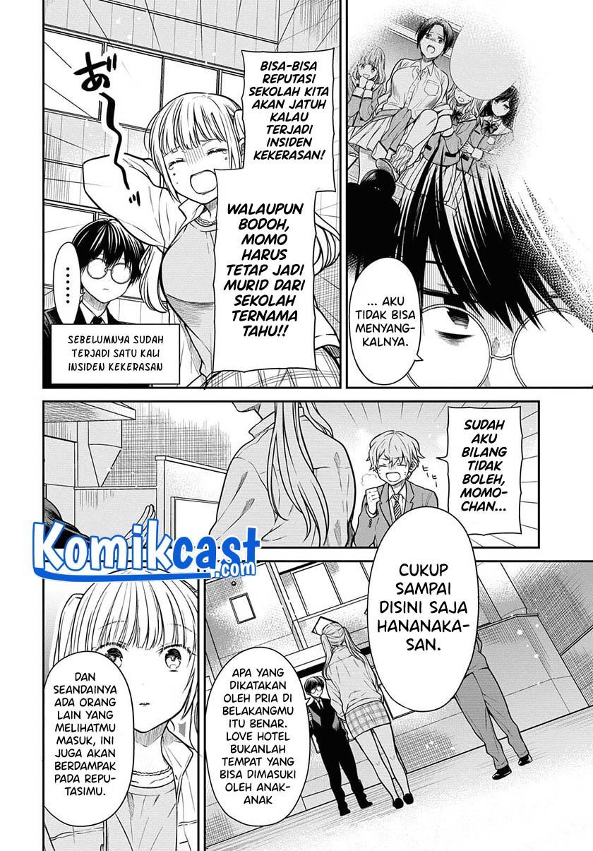 1-nen A-gumi no Monster Chap 40 - Next Chap 41