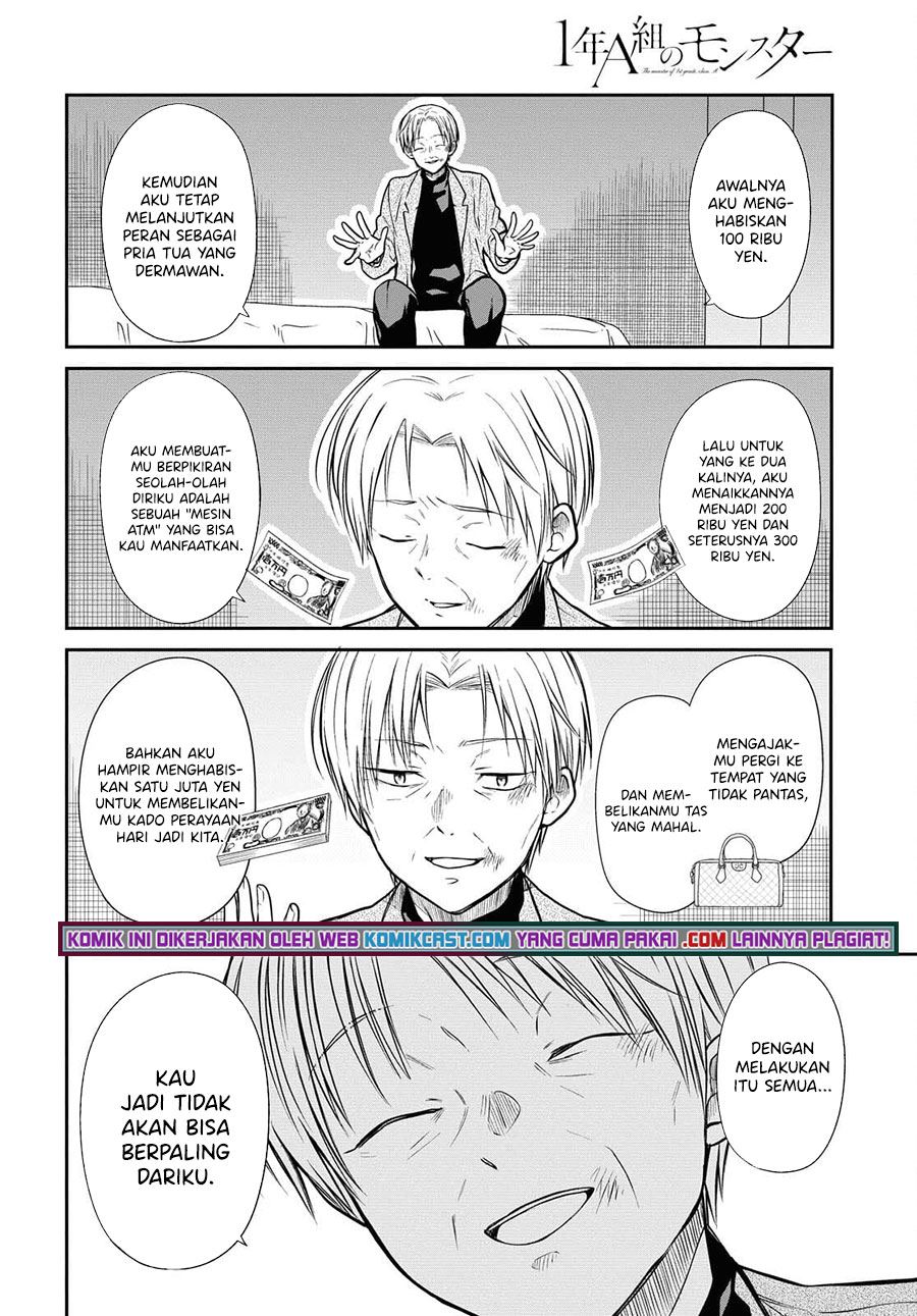 1-nen A-gumi no Monster Chap 41 - Next Chap 42