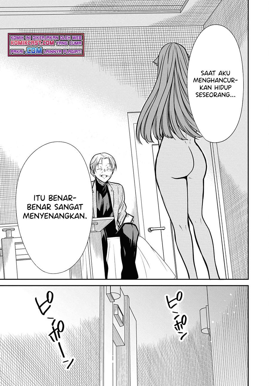 1-nen A-gumi no Monster Chap 41 - Next Chap 42