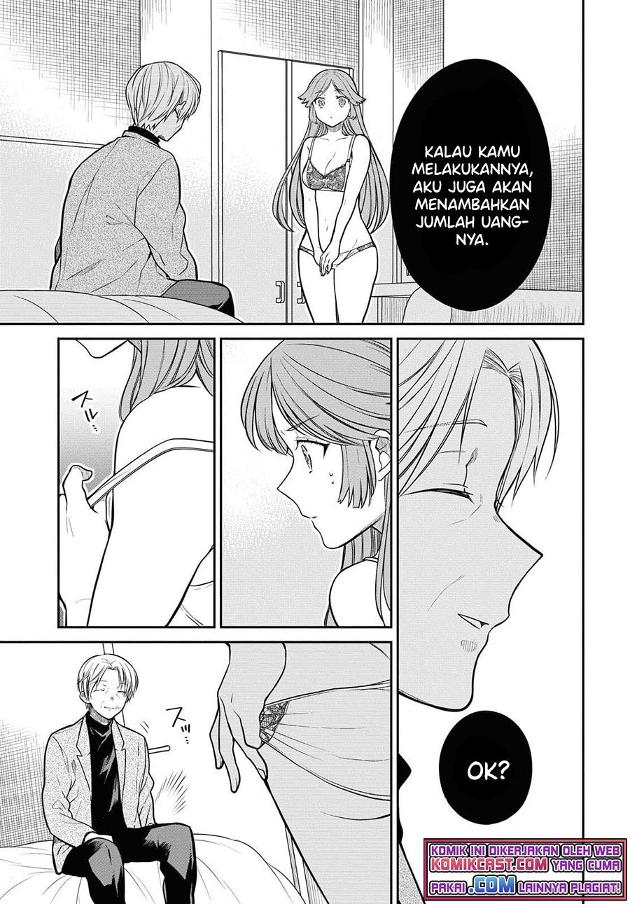 1-nen A-gumi no Monster Chap 41 - Next Chap 42