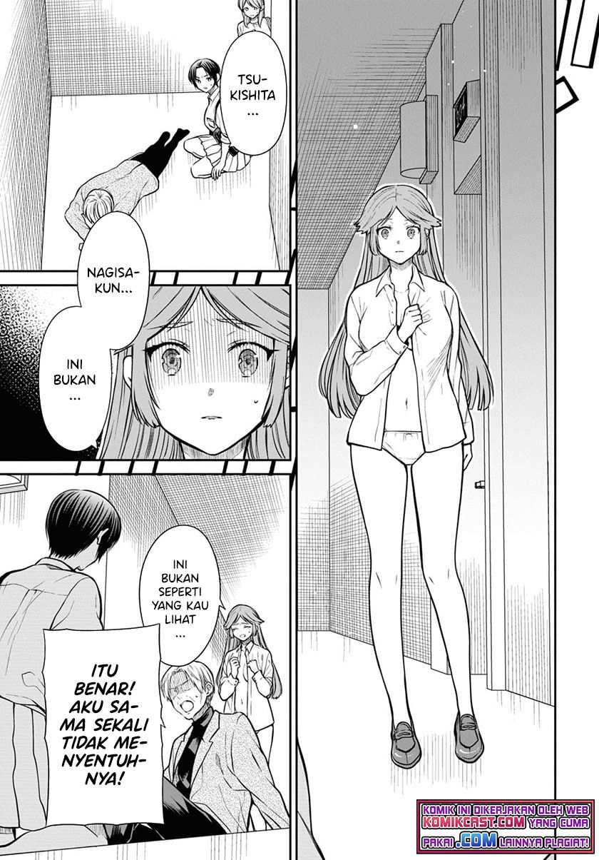 1-nen A-gumi no Monster Chap 42.1 - Next Chap 43.1