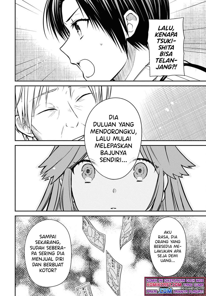 1-nen A-gumi no Monster Chap 42.1 - Next Chap 43.1