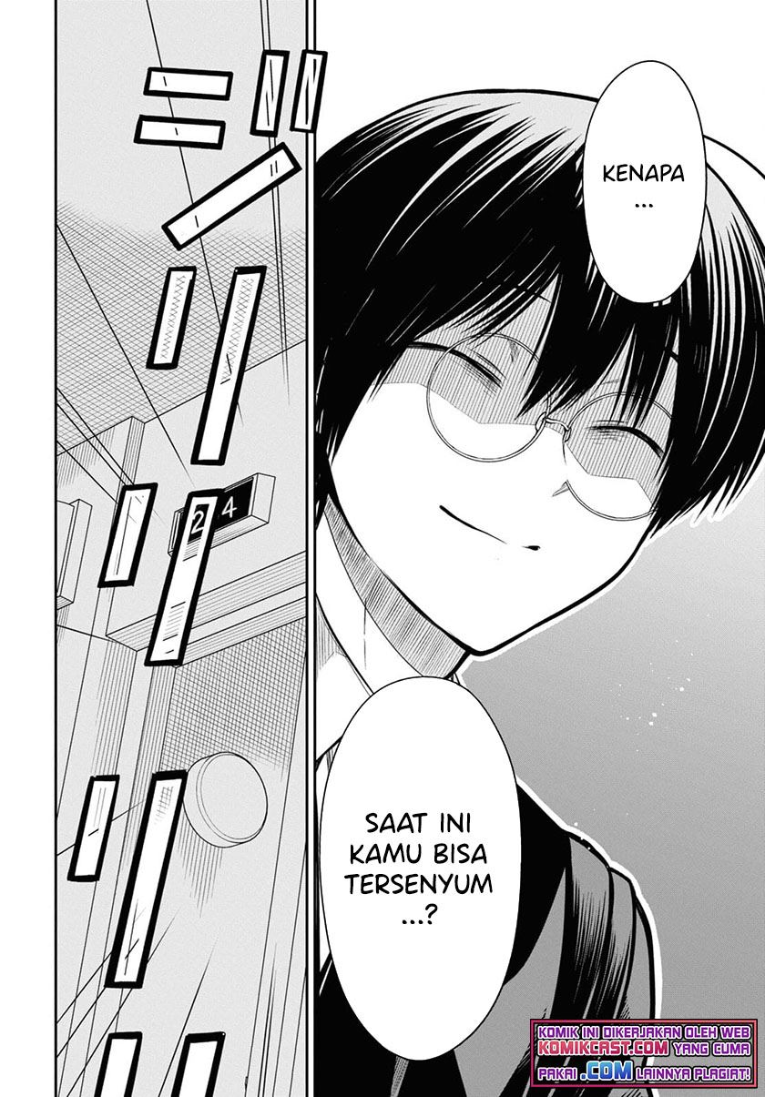 1-nen A-gumi no Monster Chap 42.1 - Next Chap 43.1