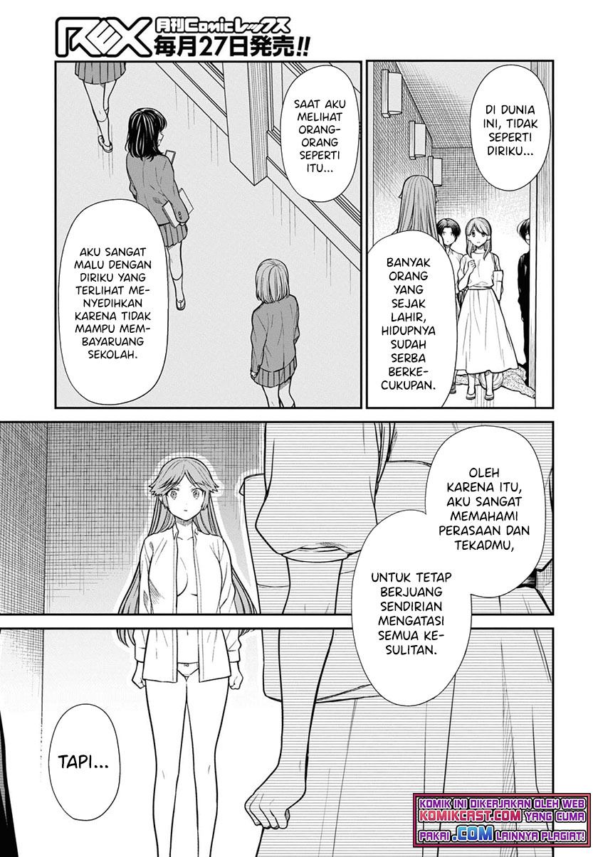 1-nen A-gumi no Monster Chap 42.2 - Next Chap 43.2