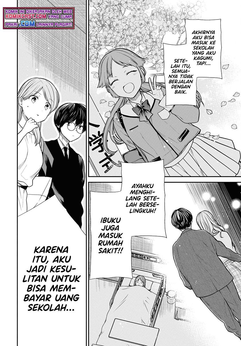 1-nen A-gumi no Monster Chap 42.2 - Next Chap 43.2