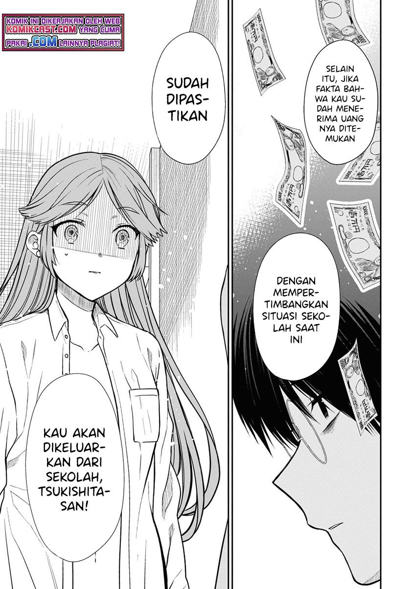 1-nen A-gumi no Monster Chap 42.2 - Next Chap 43.2