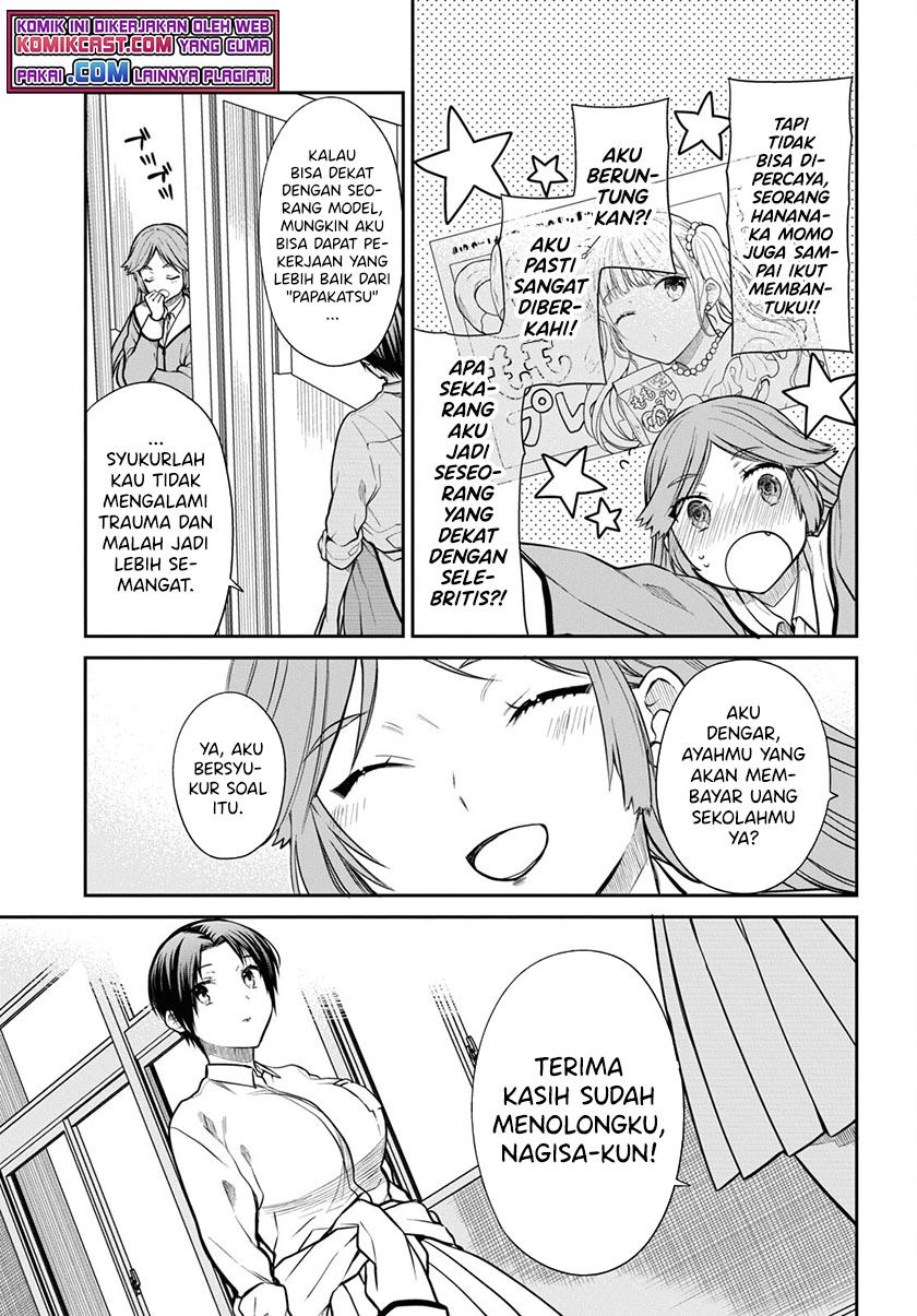 1-nen A-gumi no Monster Chap 43 - Next Chap 44