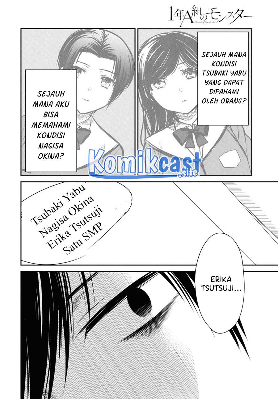 1-nen A-gumi no Monster Chap 54 - Next Chap 55
