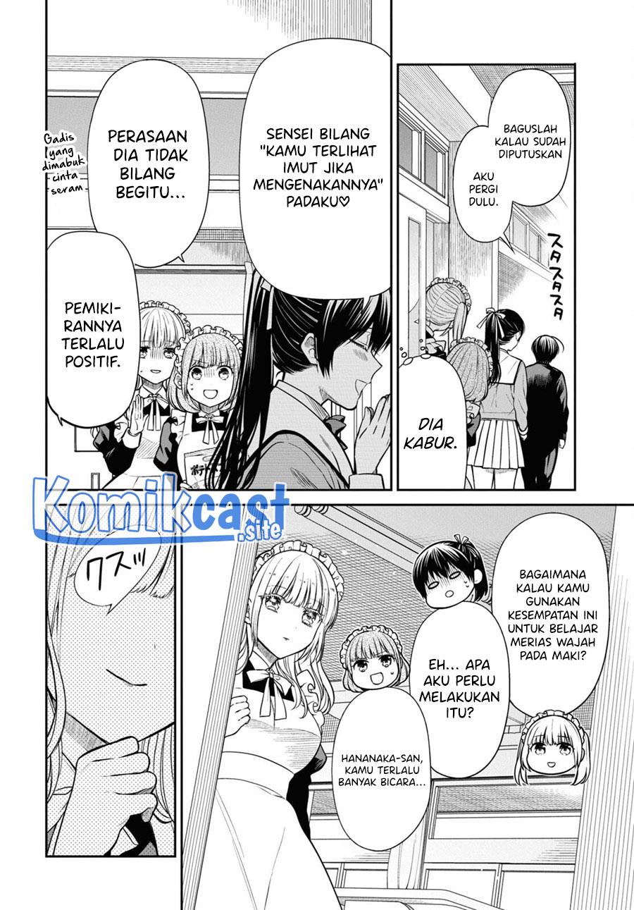 1-nen A-gumi no Monster Chap 54 - Next Chap 55
