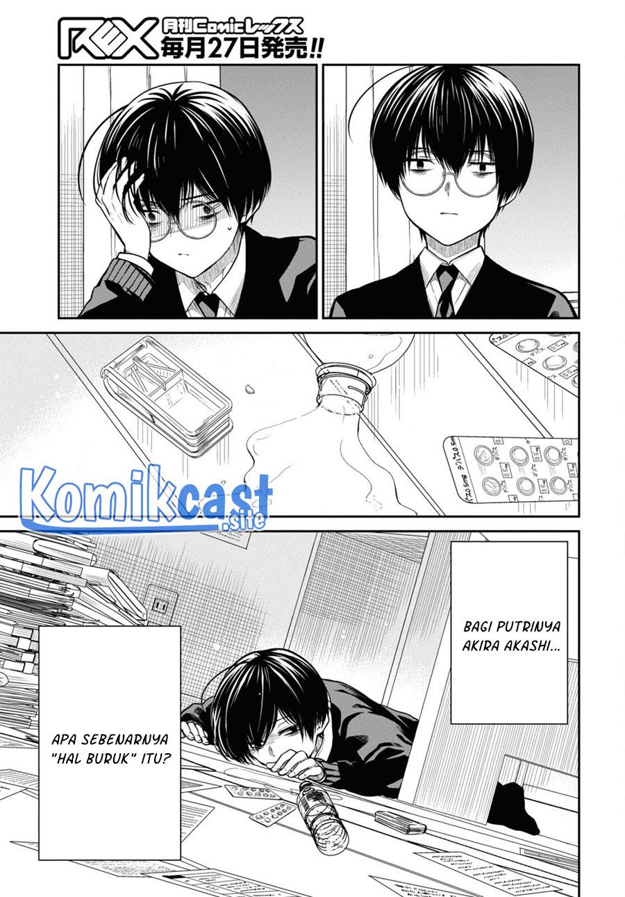 1-nen A-gumi no Monster Chap 54 - Next Chap 55