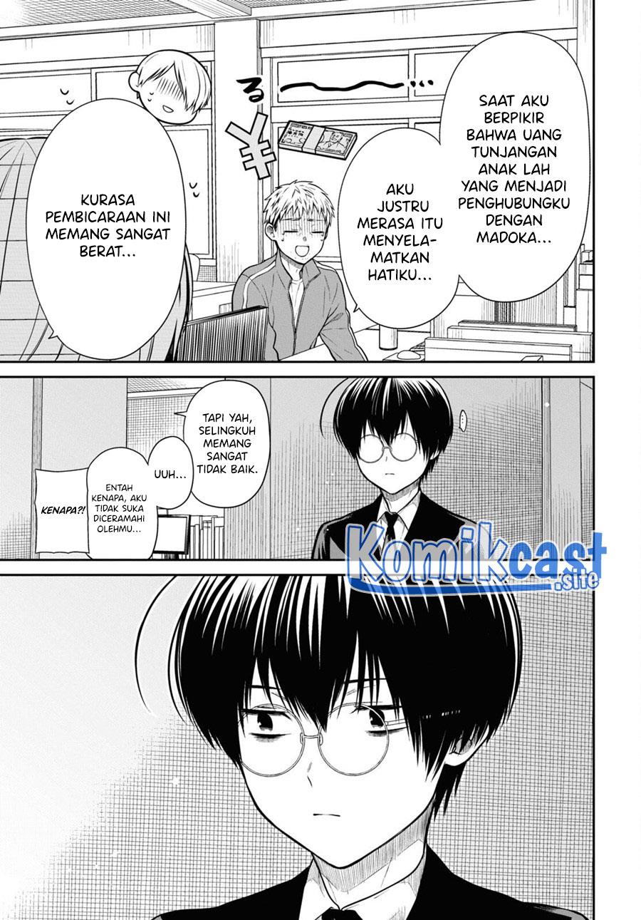 1-nen A-gumi no Monster Chap 54 - Next Chap 55