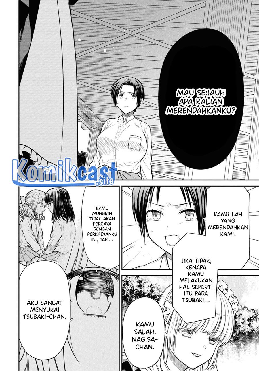 1-nen A-gumi no Monster Chap 55 - Next Chap 56