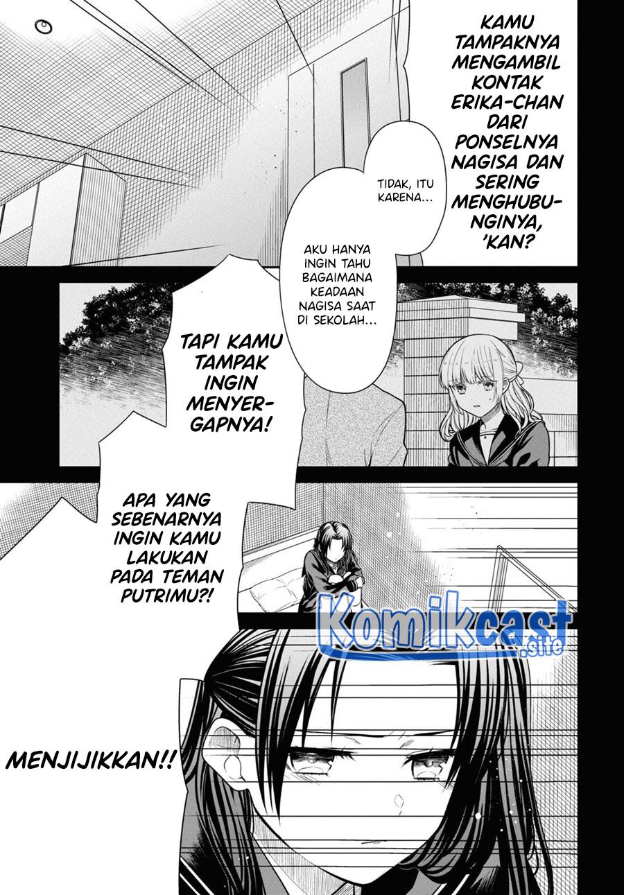 1-nen A-gumi no Monster Chap 55 - Next Chap 56