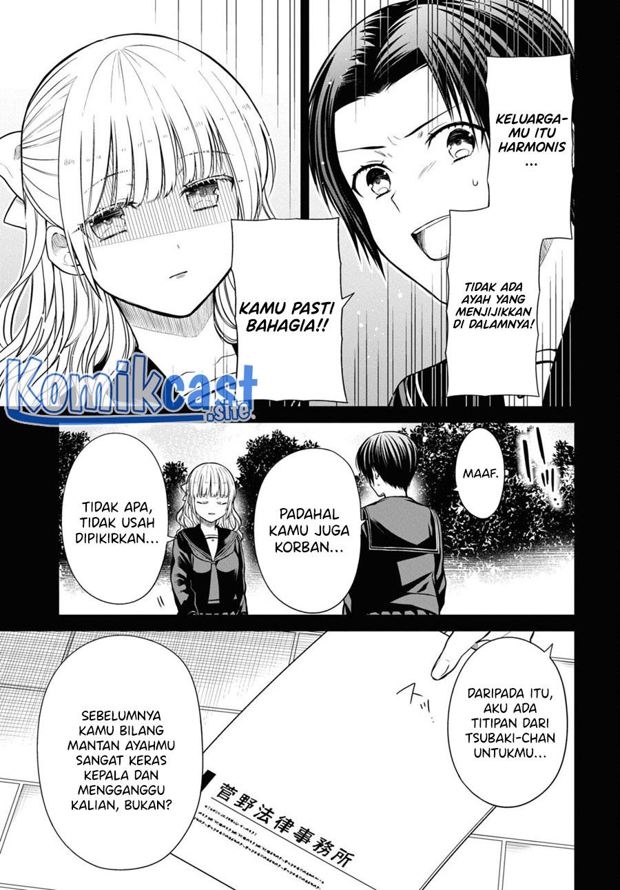 1-nen A-gumi no Monster Chap 55 - Next Chap 56