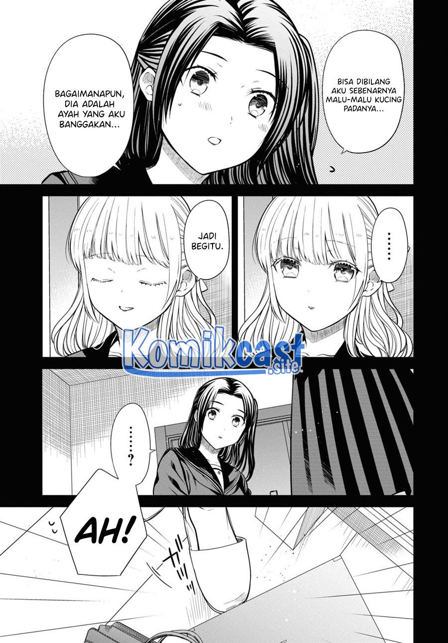 1-nen A-gumi no Monster Chap 55 - Next Chap 56