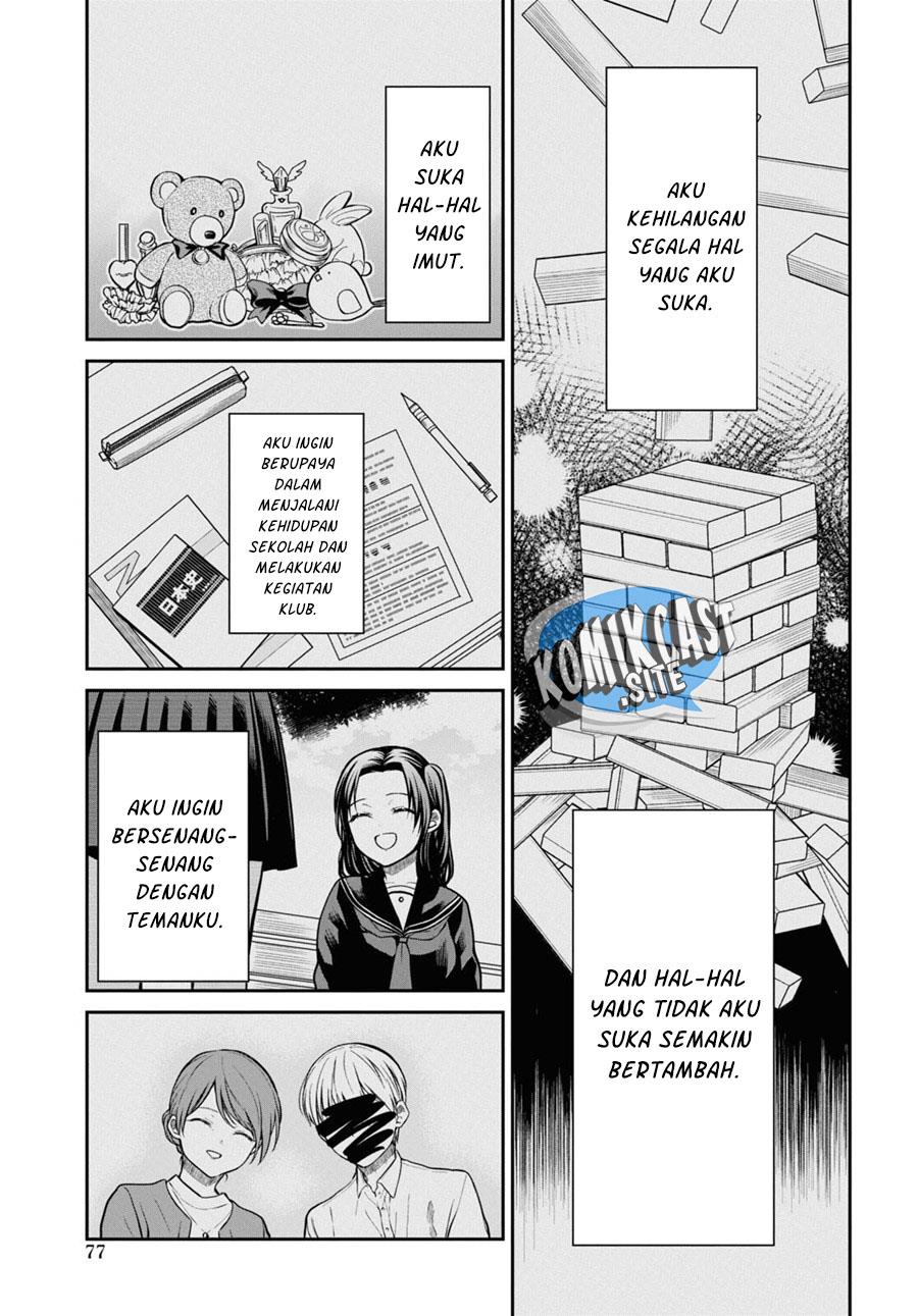 1-nen A-gumi no Monster Chap 56 - Next Chap 57
