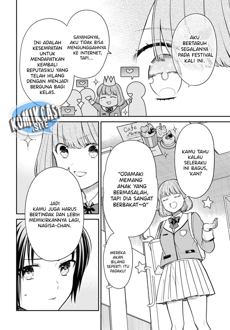 1-nen A-gumi no Monster Chap 56 - Next Chap 57
