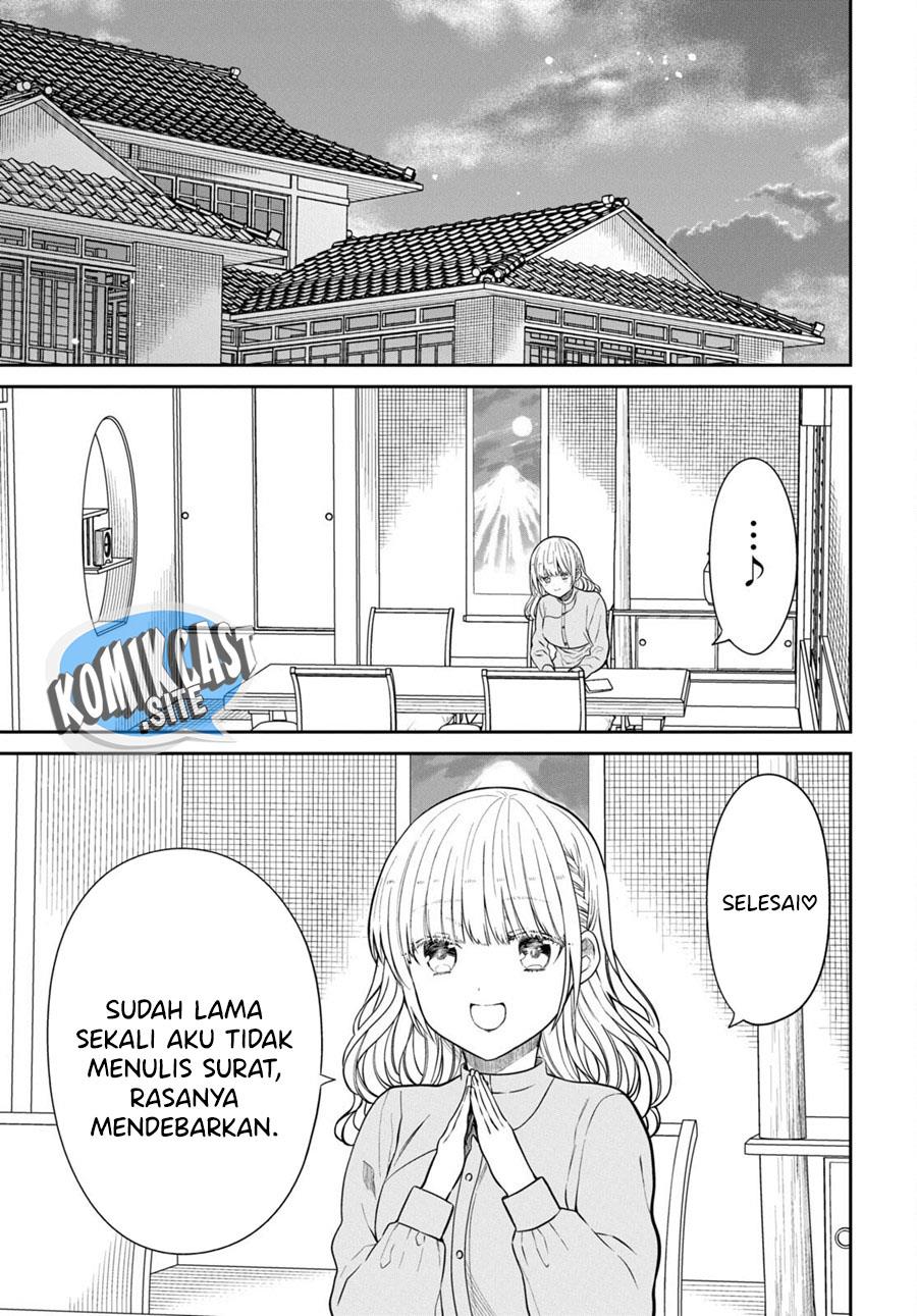 1-nen A-gumi no Monster Chap 56 - Next Chap 57