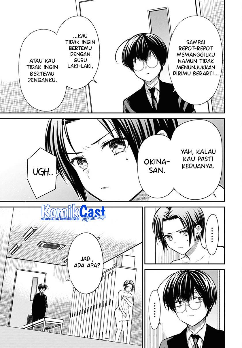 1-nen A-gumi no Monster Chap 57 - Next Chap 58