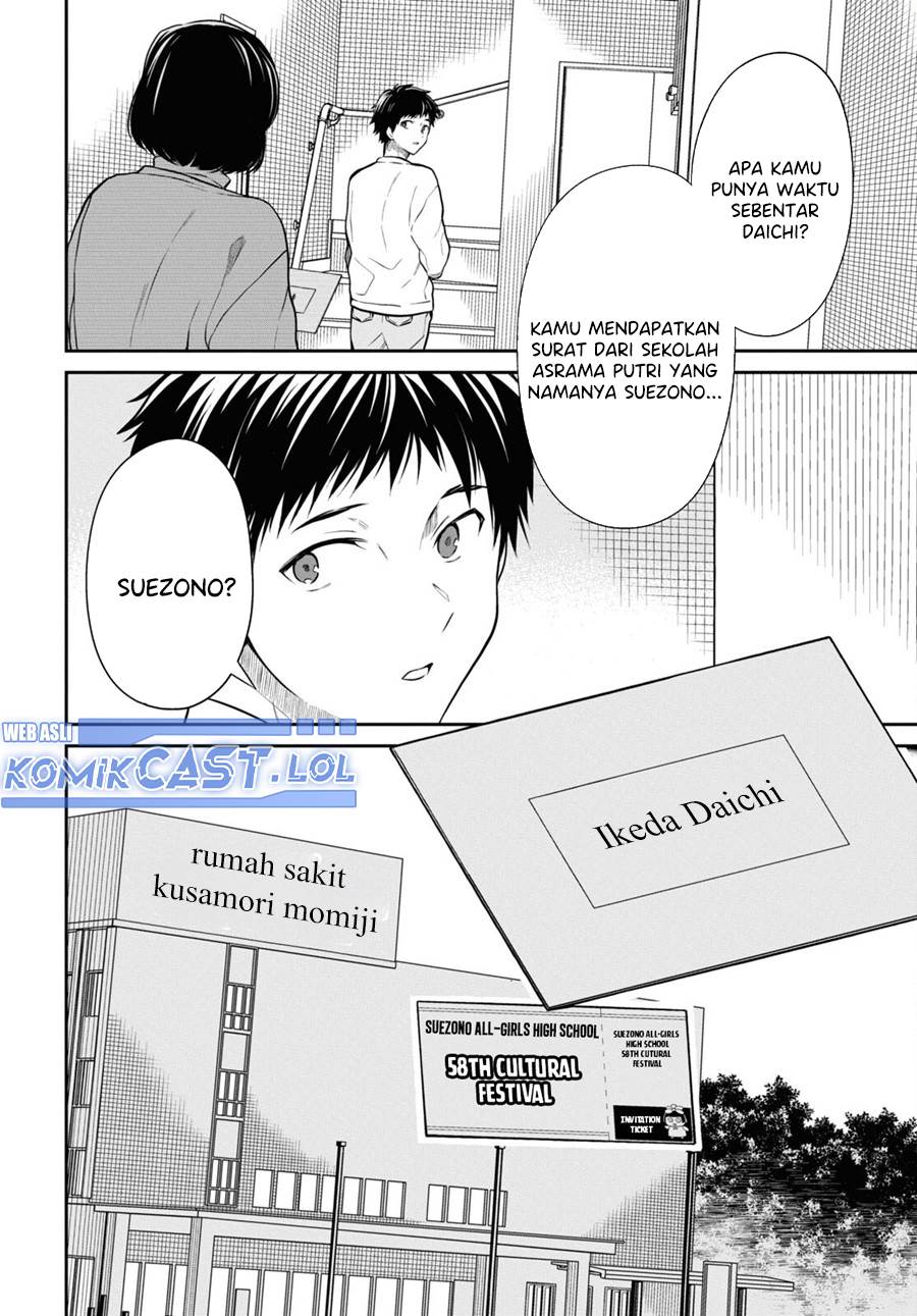 1-nen A-gumi no Monster Chap 58 - Next Chap 59