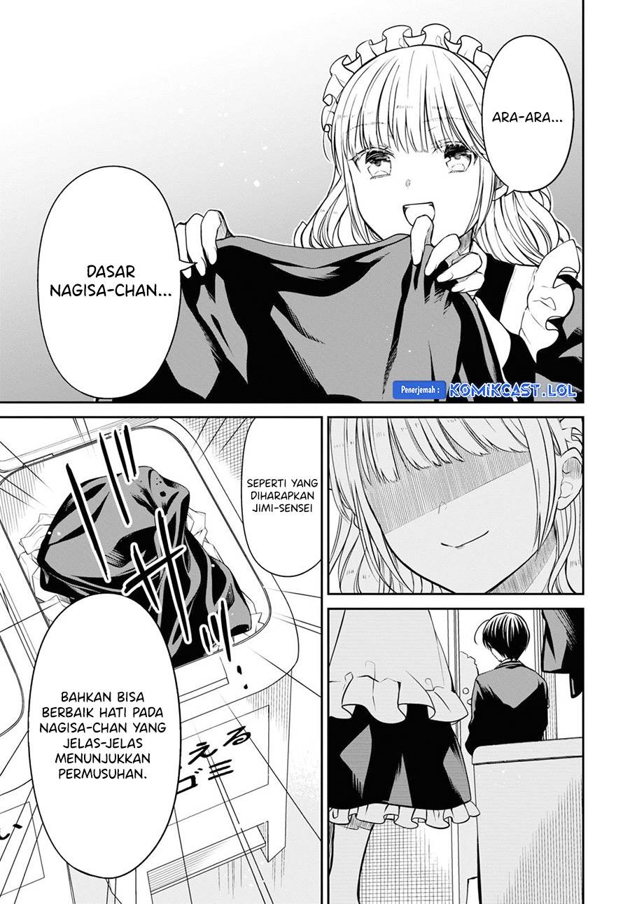 1-nen A-gumi no Monster Chap 59 - Next Chap 60