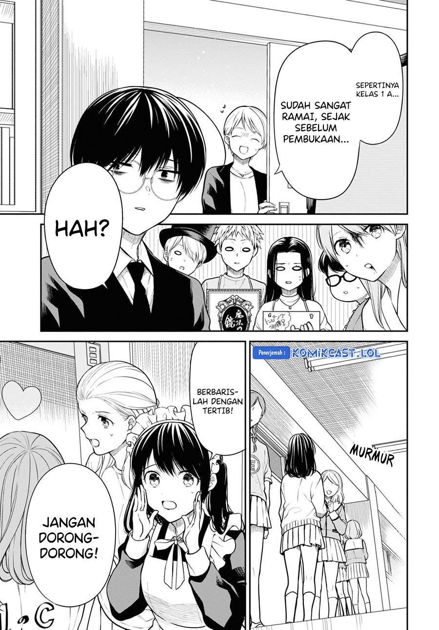 1-nen A-gumi no Monster Chap 59 - Next Chap 60