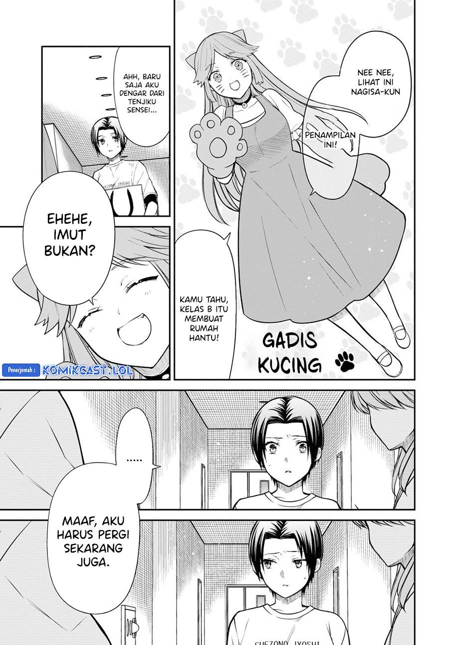 1-nen A-gumi no Monster Chap 59 - Next Chap 60