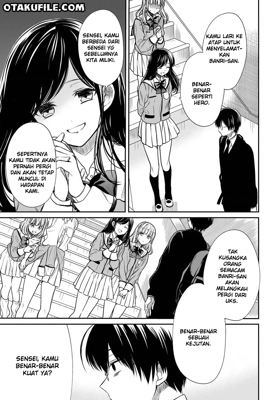 1-nen A-gumi no Monster Chap 5 - Next Chap 6
