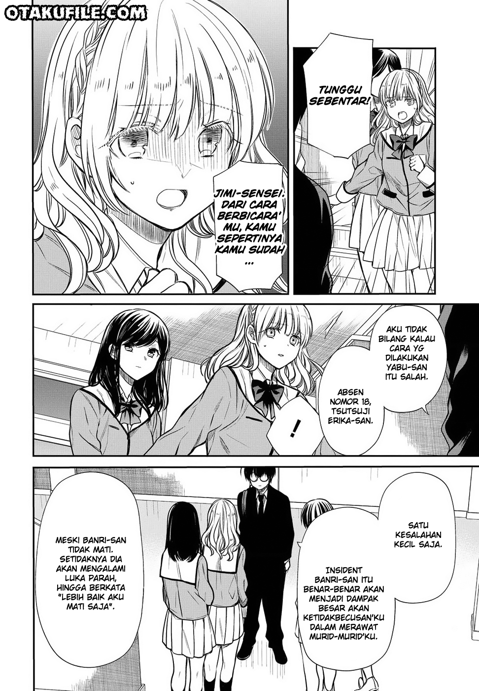 1-nen A-gumi no Monster Chap 5 - Next Chap 6