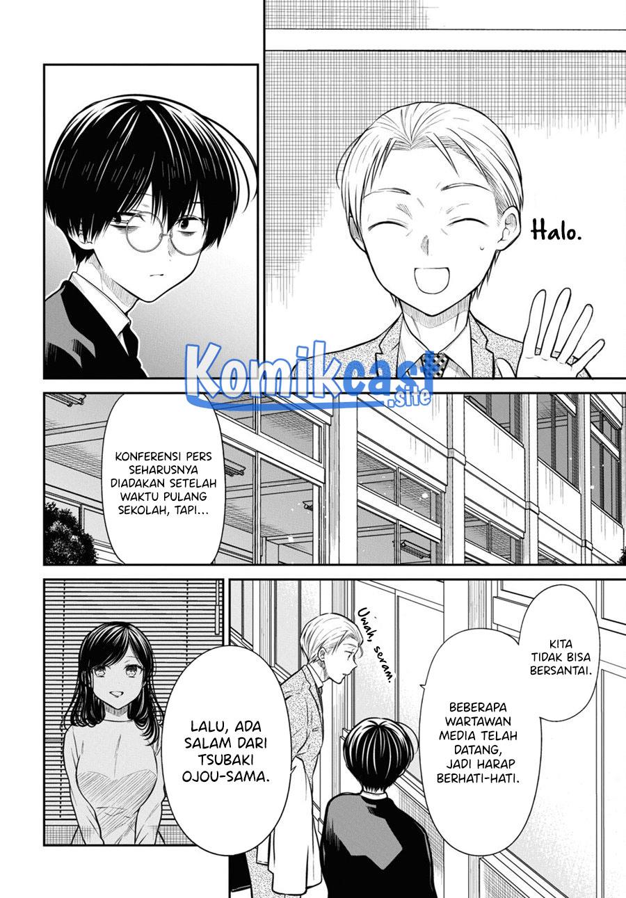 1-nen A-gumi no Monster Chap 50 - Next Chap 51