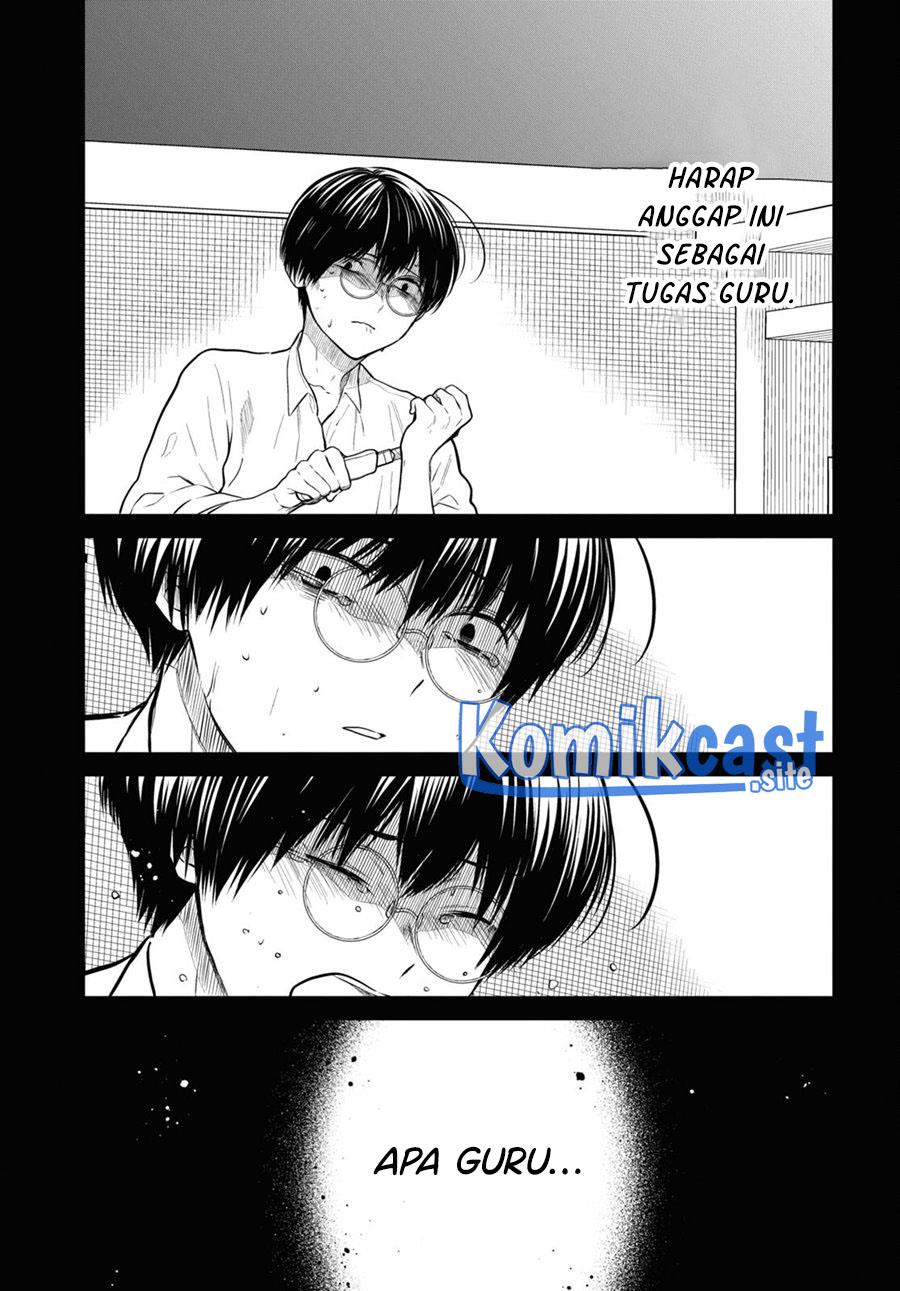 1-nen A-gumi no Monster Chap 50 - Next Chap 51