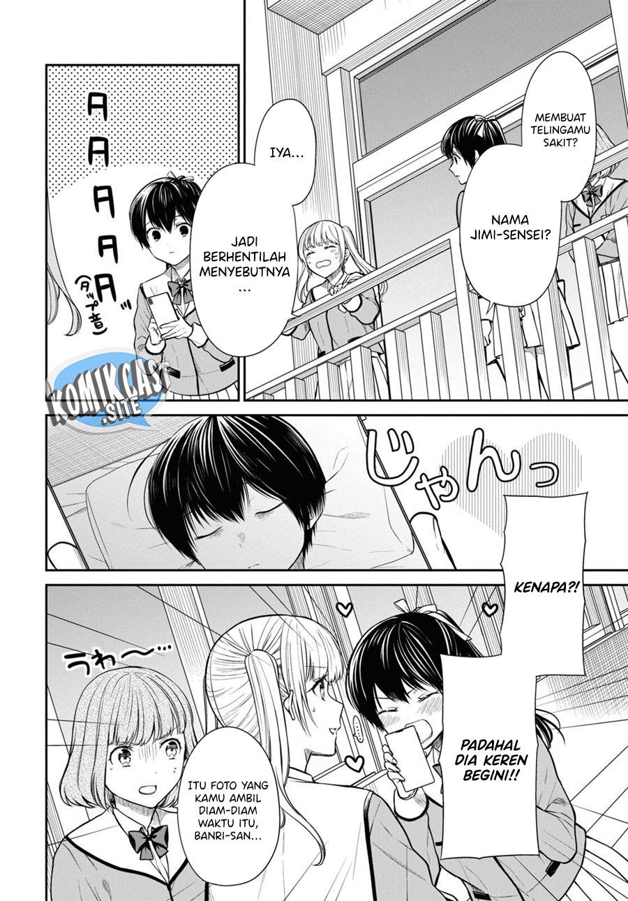 1-nen A-gumi no Monster Chap 51 - Next Chap 52