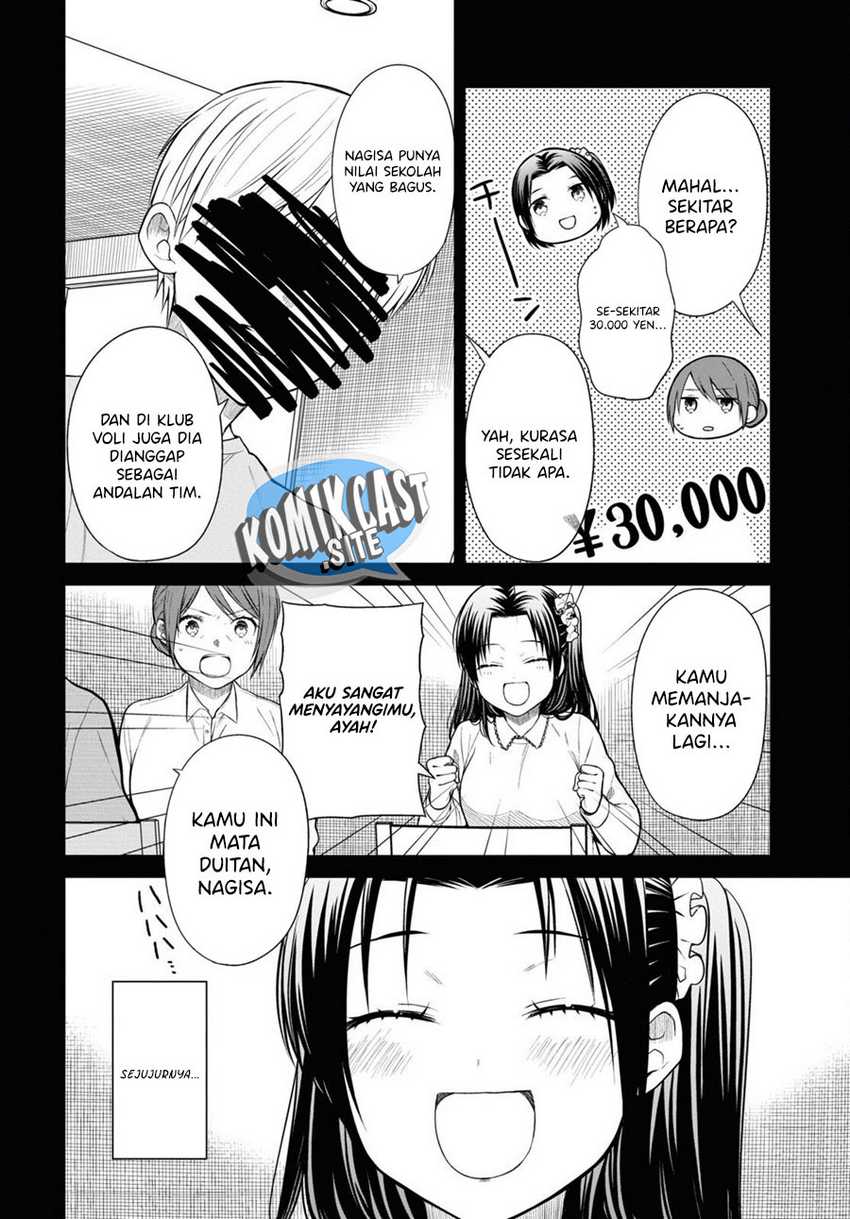 1-nen A-gumi no Monster Chap 53 - Next Chap 54
