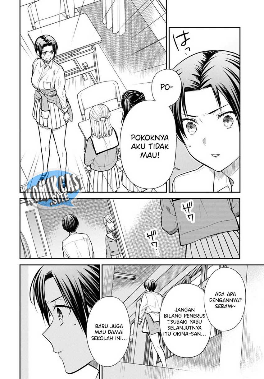 1-nen A-gumi no Monster Chap 53 - Next Chap 54