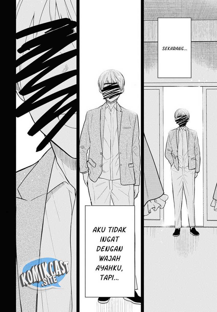 1-nen A-gumi no Monster Chap 53 - Next Chap 54