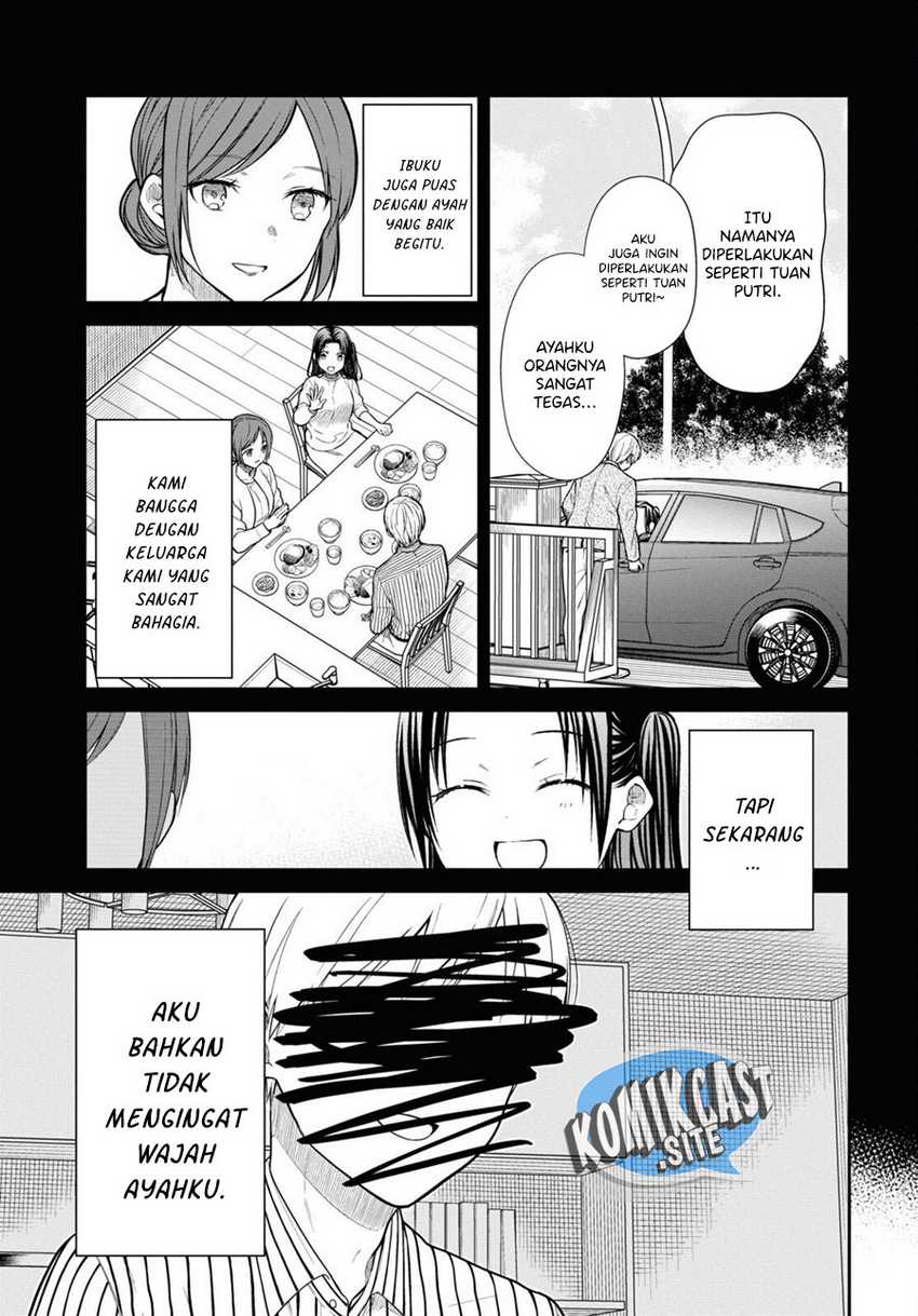 1-nen A-gumi no Monster Chap 53 - Next Chap 54