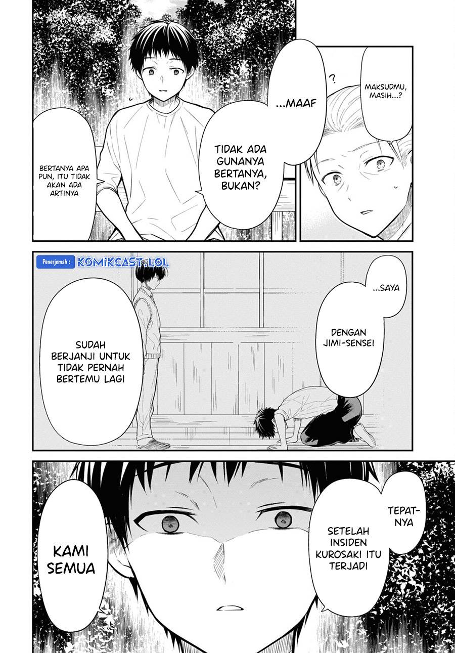 1-nen A-gumi no Monster Chap 64 - Next Chap 65