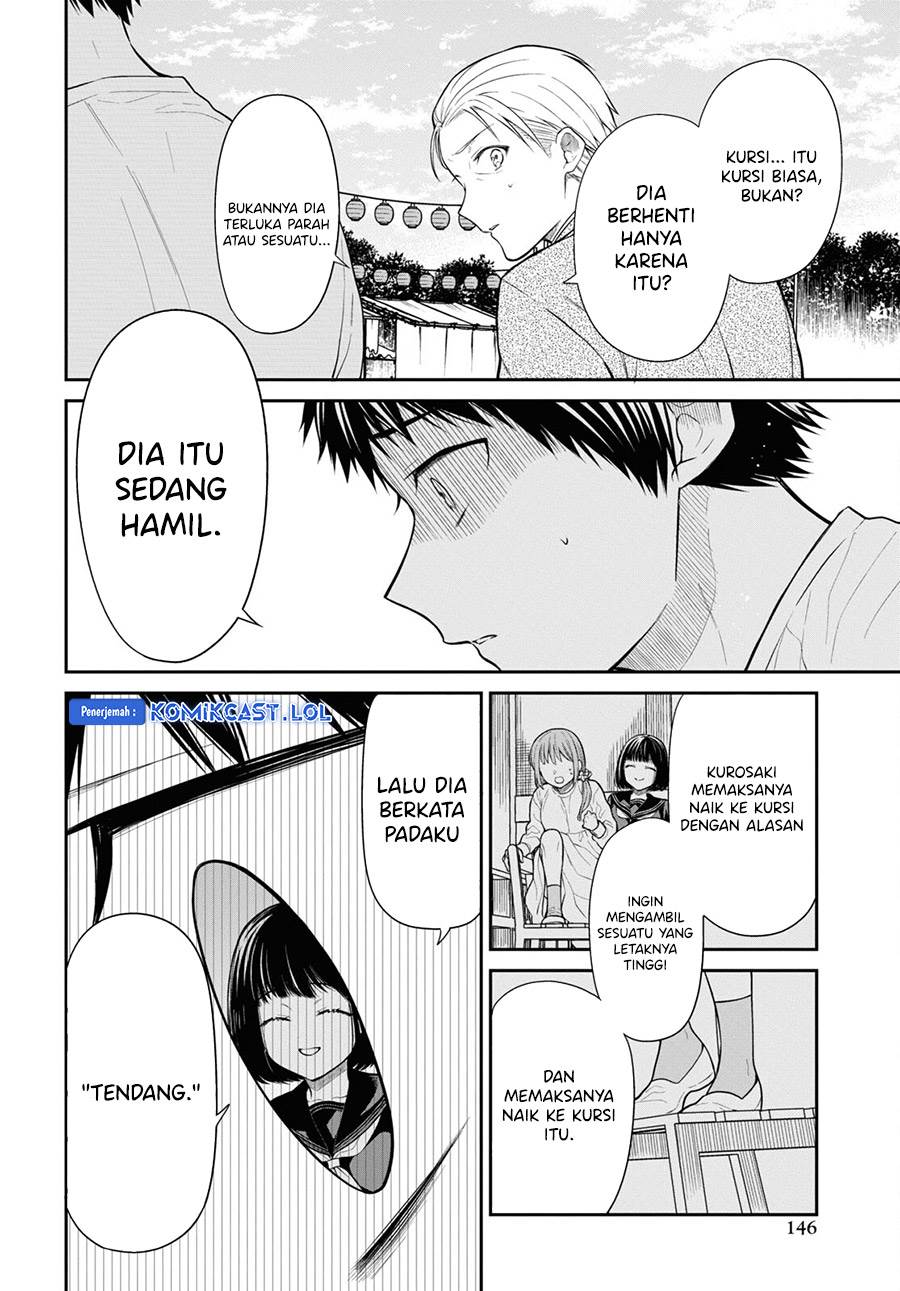 1-nen A-gumi no Monster Chap 64 - Next Chap 65