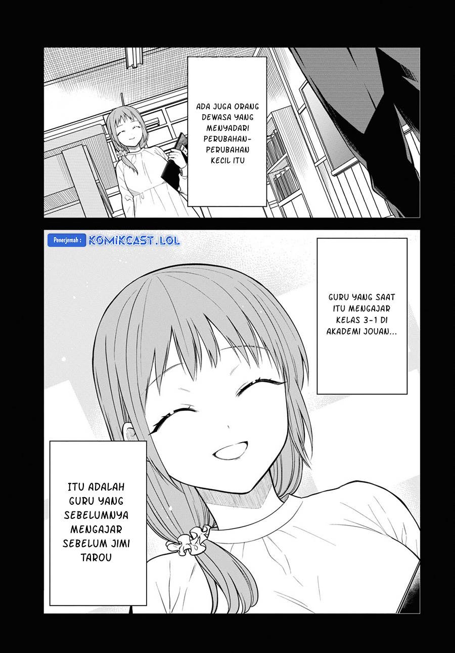 1-nen A-gumi no Monster Chap 64 - Next Chap 65