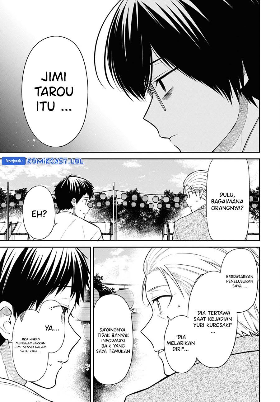 1-nen A-gumi no Monster Chap 64 - Next Chap 65