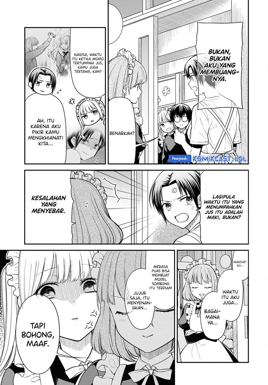 1-nen A-gumi no Monster Chap 64 - Next Chap 65