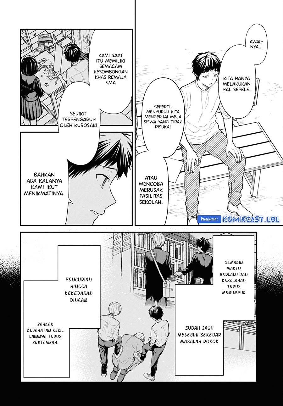 1-nen A-gumi no Monster Chap 64 - Next Chap 65