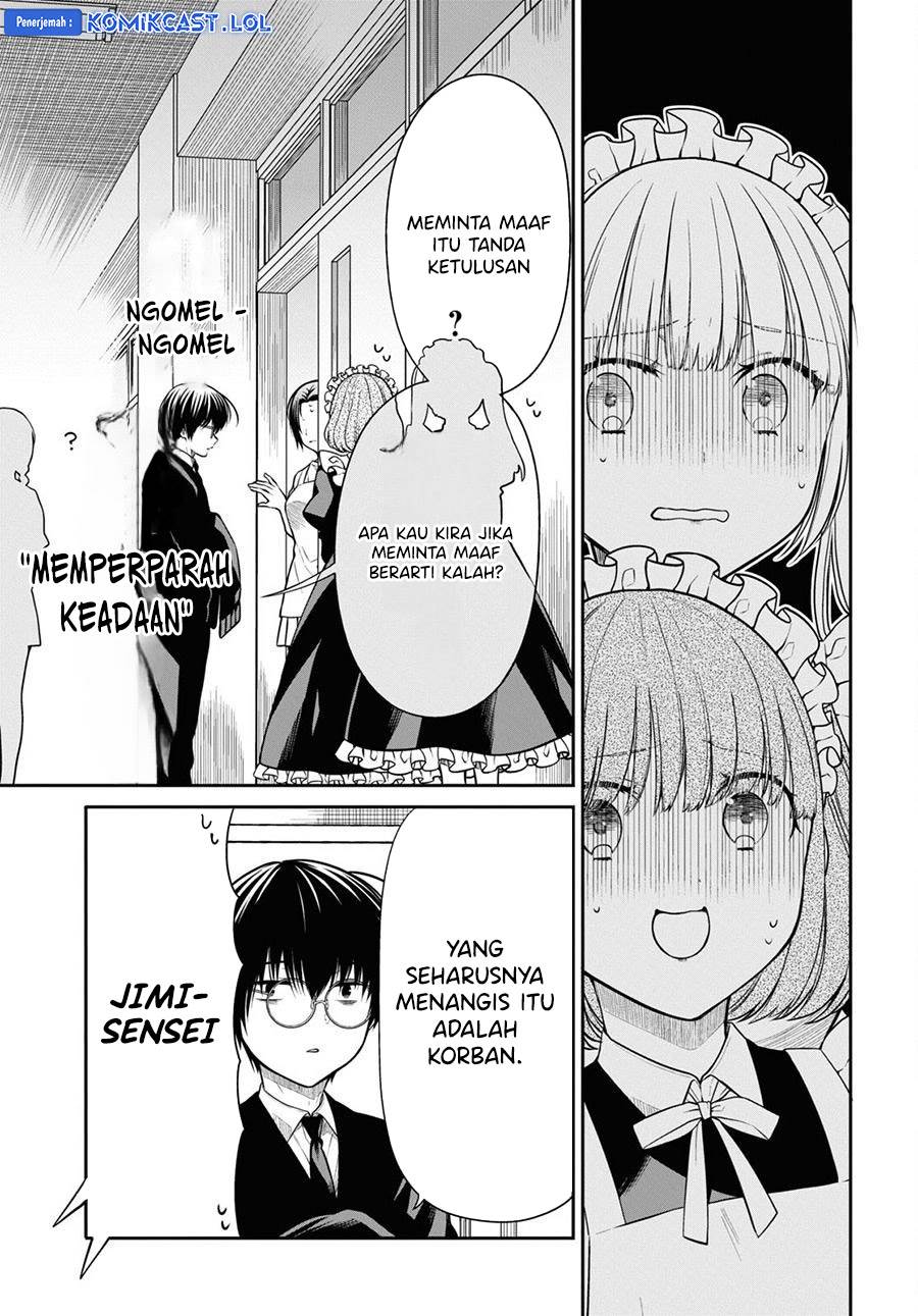 1-nen A-gumi no Monster Chap 65 - Next Chap 66