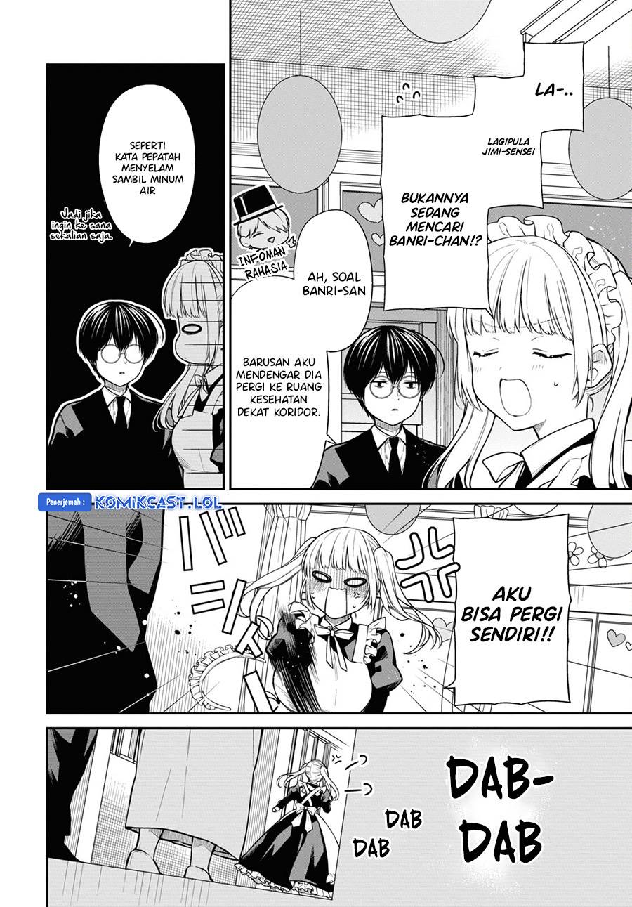 1-nen A-gumi no Monster Chap 66 - Next Chap 67